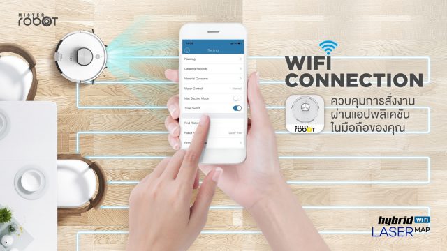 Mister Robot Hybrid LASER Map Feature Smartphone Control