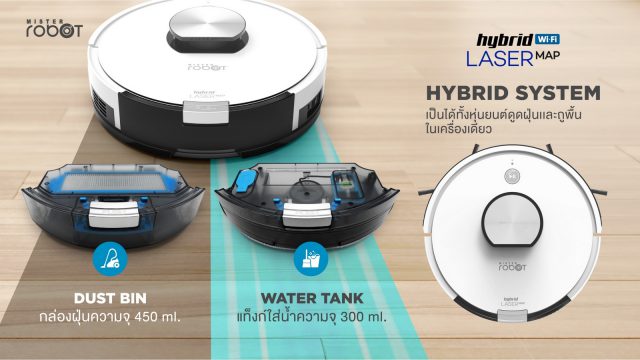 Mister Robot Hybrid LASER Map Feature Vacuum and Wet Mopping