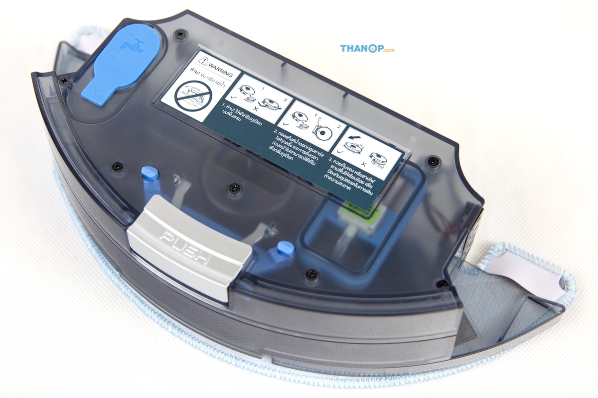 mister-robot-hybrid-laser-map-water-tank