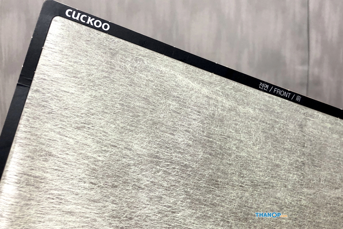 cuckoo-air-purifier-allergen-plus-filter