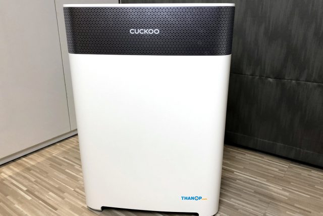 CUCKOO Air Purifier B Model