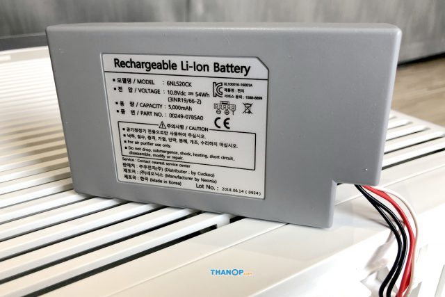 CUCKOO Air Purifier B Model Cordless Battery