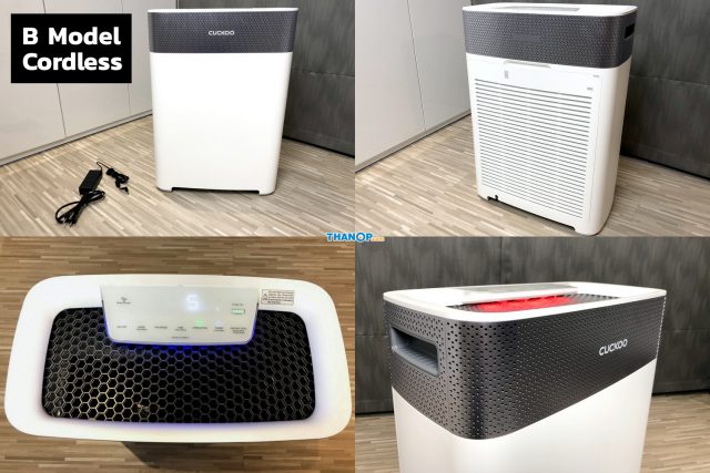 CUCKOO Air Purifier B Model Cordless Body View All