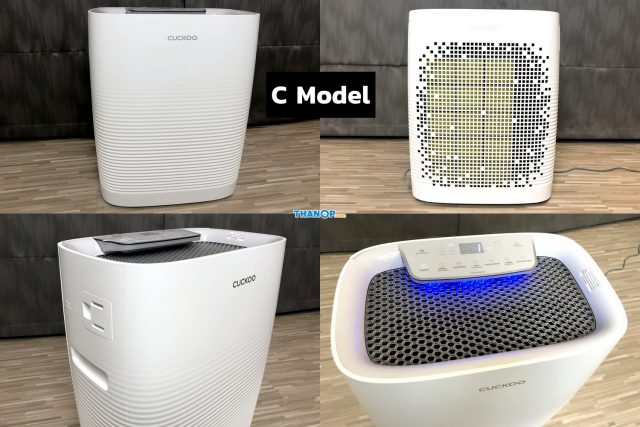 CUCKOO Air Purifier C Model Body View All