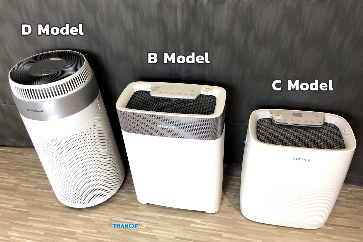 cuckoo-air-purifier-model-lineup