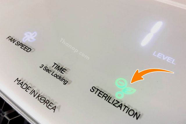 CUCKOO Air Purifier Plasma Ionizer for Sterilization