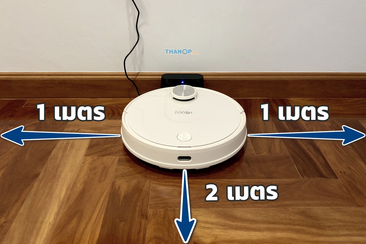 mister-robot-laser-max-charging-area