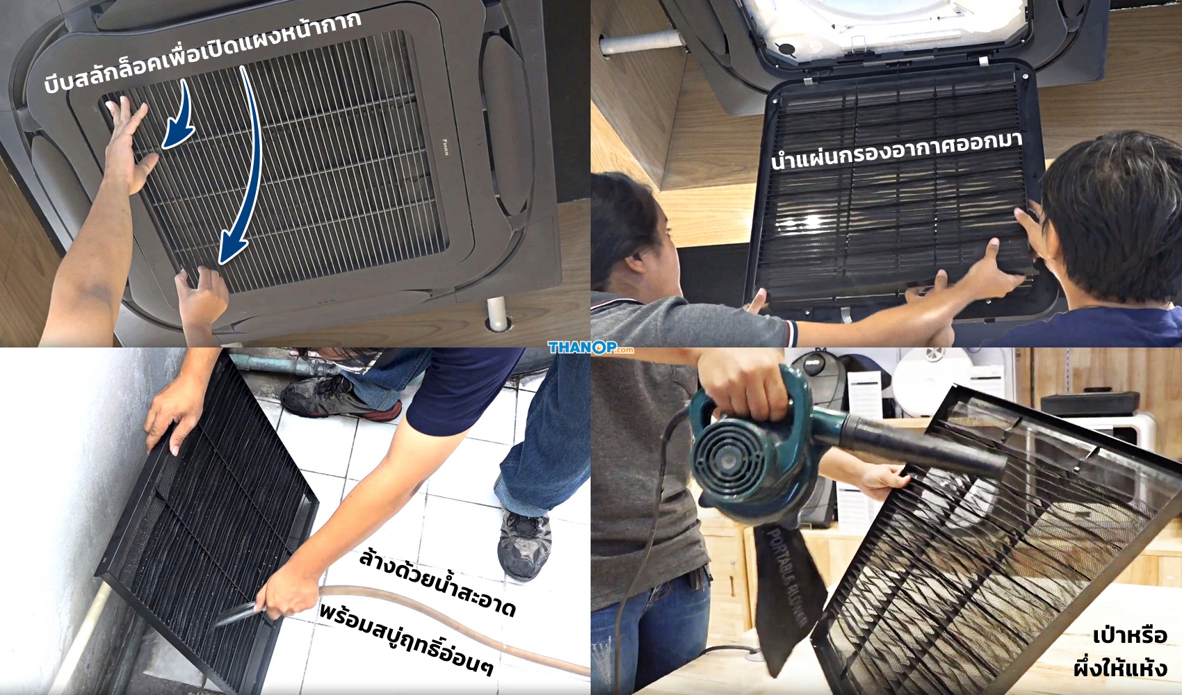 Cassette Type Air Conditioner Featured Image