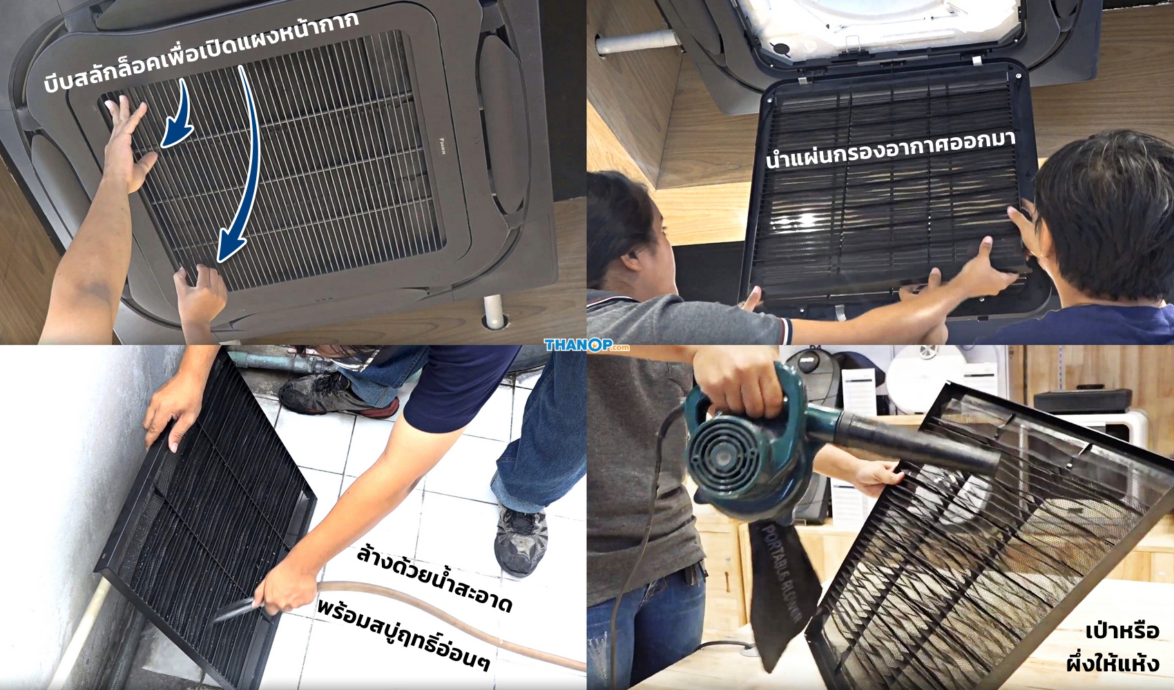 cassette-type-air-conditioner-filter-cleaning