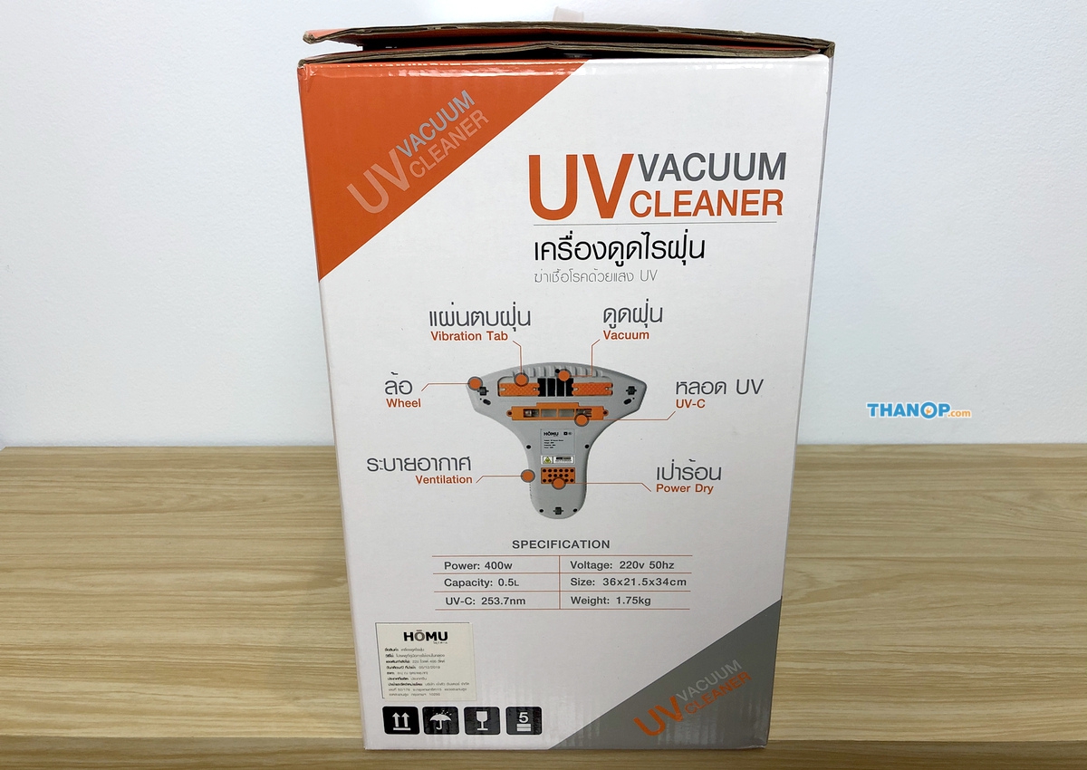 homu-uv-vacuum-cleaner-box-left