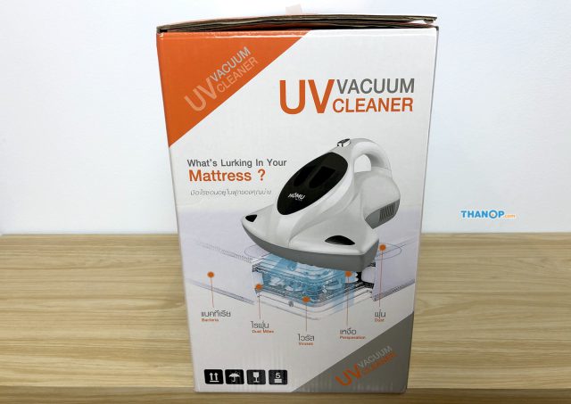 HOMU UV Vacuum Cleaner Box Right