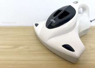 HOMU UV Vacuum Cleaner เครื่องดูดกำจัดไรฝุ่น ฆ่าเชื้อโรคด้วยแสง UV ขนาดเล็ก น้ำหนักเบา HOMU UV Vacuum Cleaner Featured Image