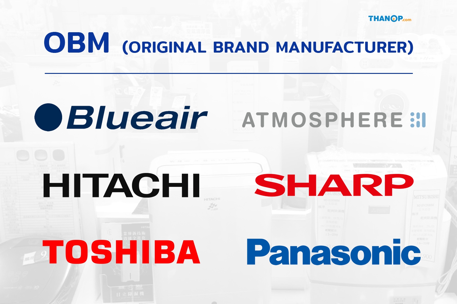air-purifier-brand-obm-original-brand-manufacturer