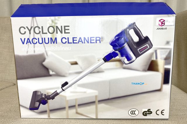 JOWSUA Cyclone Vacuum Cleaner Box Rear