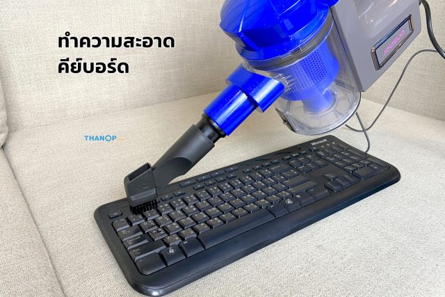 JOWSUA Cyclone Vacuum Cleaner Cleaning Computer Keyboard