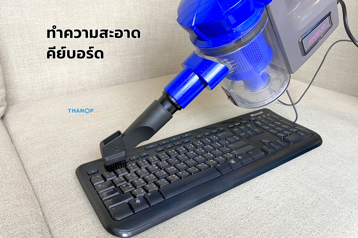 jowsua-cyclone-vacuum-cleaner-cleaning-computer-keyboard
