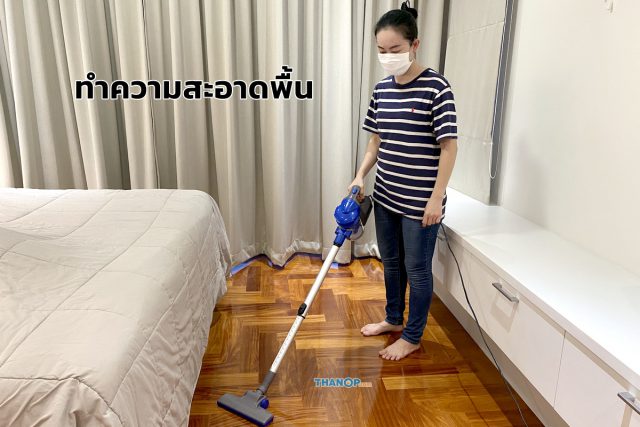 JOWSUA Cyclone Vacuum Cleaner Cleaning House Floor