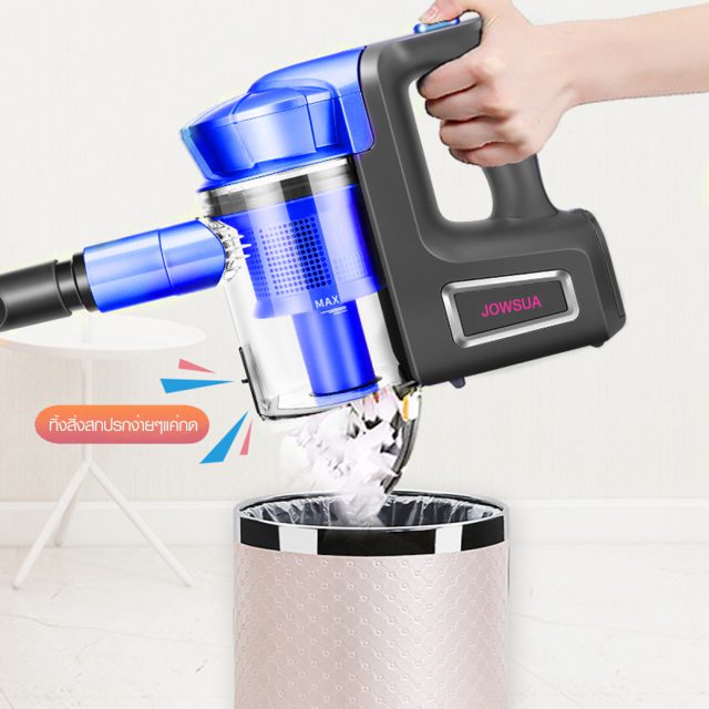 JOWSUA Cyclone Vacuum Cleaner Feature Easy to Clean Dust Canister