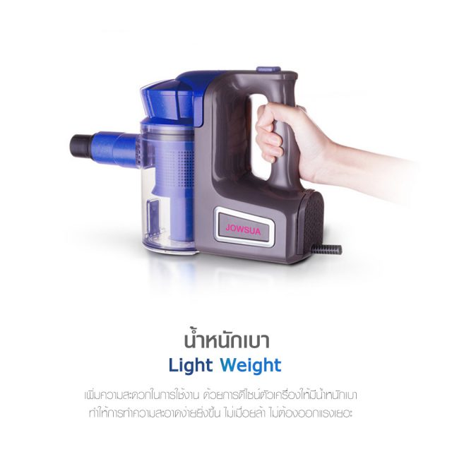 JOWSUA Cyclone Vacuum Cleaner Feature Handheld Type and Lightweight