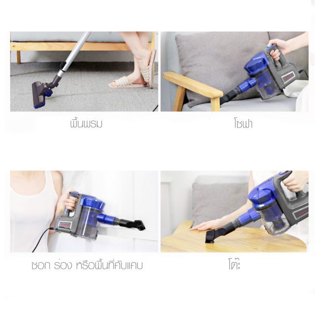 JOWSUA Cyclone Vacuum Cleaner Feature Various Vacuum Tools