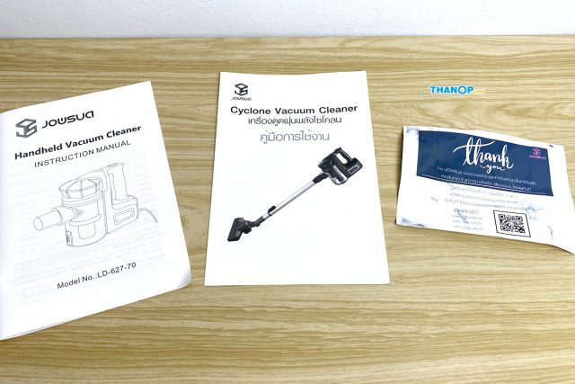 JOWSUA Cyclone Vacuum Cleaner User Manuals and Warranty Card