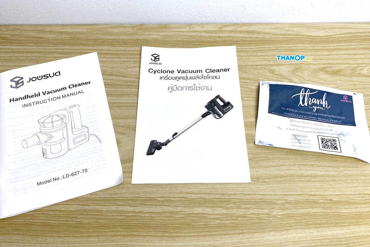 jowsua-cyclone-vacuum-cleaner-user-manuals-and-warranty-card