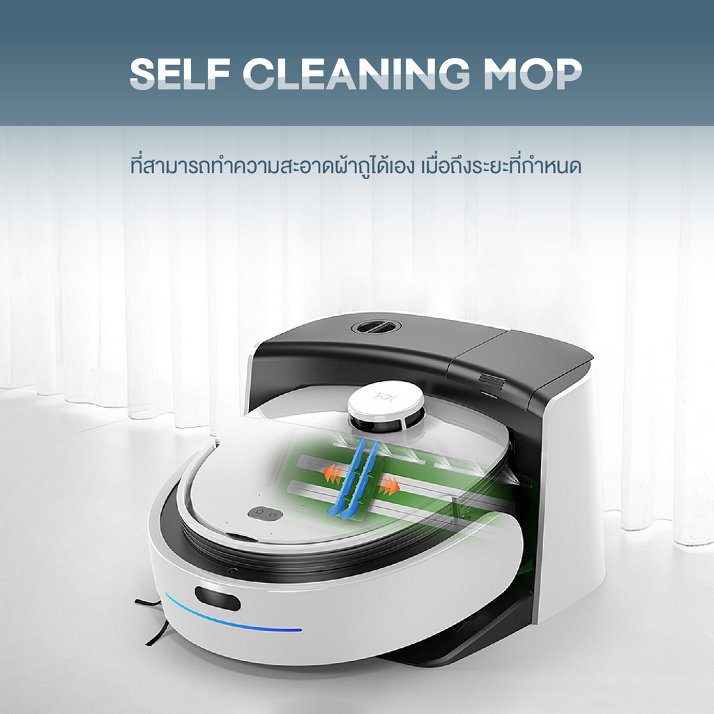 autobot-veniibot-feature-self-cleaning-microfiber-cloth