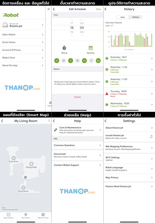 iRobot Braava jet m6 App Interface Example