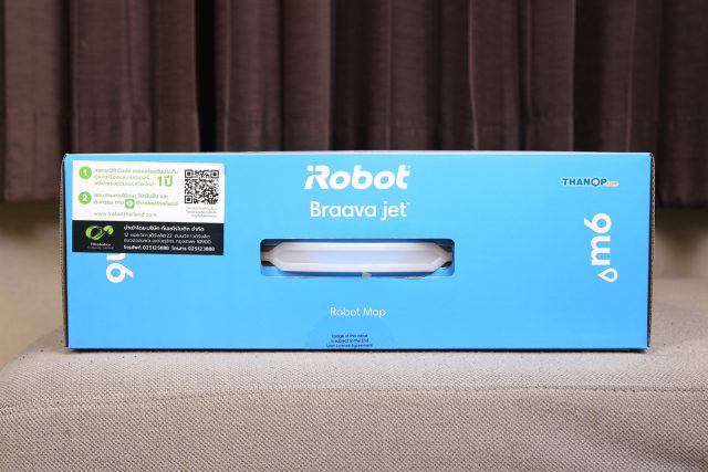 iRobot Braava jet m6 Box Top