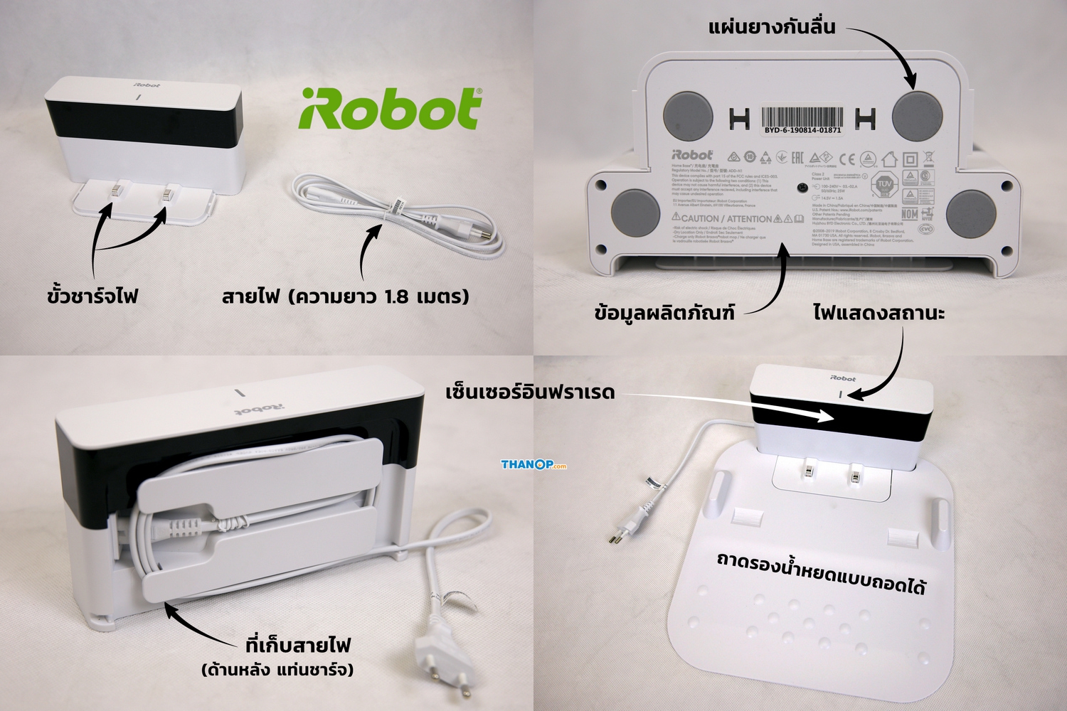 irobot-braava-jet-m6-charge-base-and-dock-tray-detail