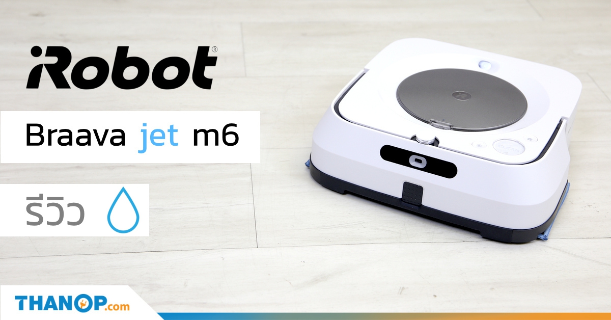 irobot-braava-jet-m6-share