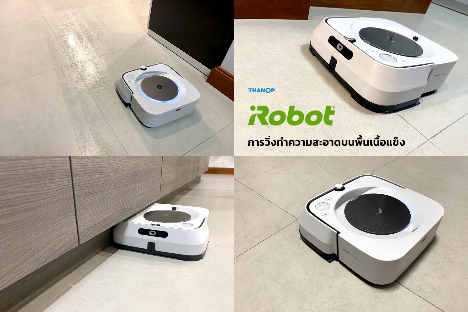 irobot-braava-jet-m6-working-on-hard-floor