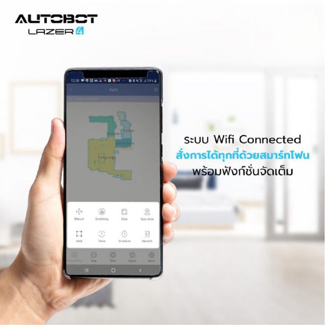 AUTOBOT Lazer 4 Feature Smartphone Control