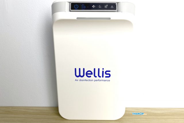 Wellis Air Disinfection Purifier