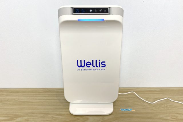 Wellis Air Disinfection Purifier Air Quality Good