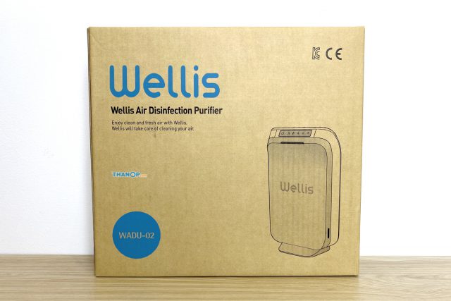 Wellis Air Disinfection Purifier