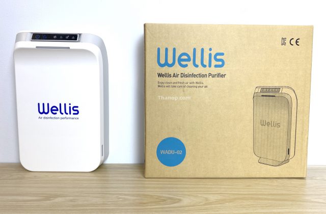 Wellis Air Disinfection Purifier and Box