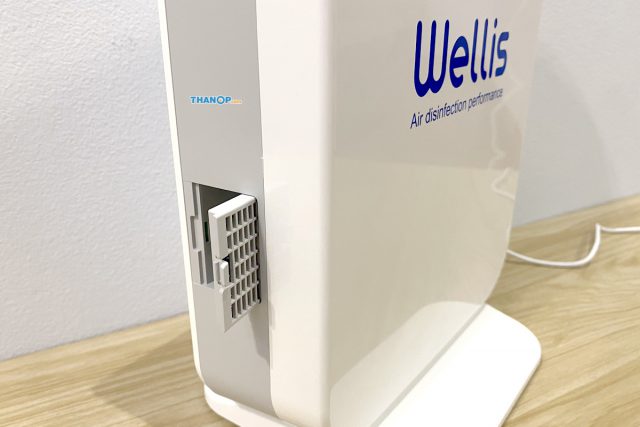 Wellis Air Disinfection Purifier Hydroxyl Radical Sensor