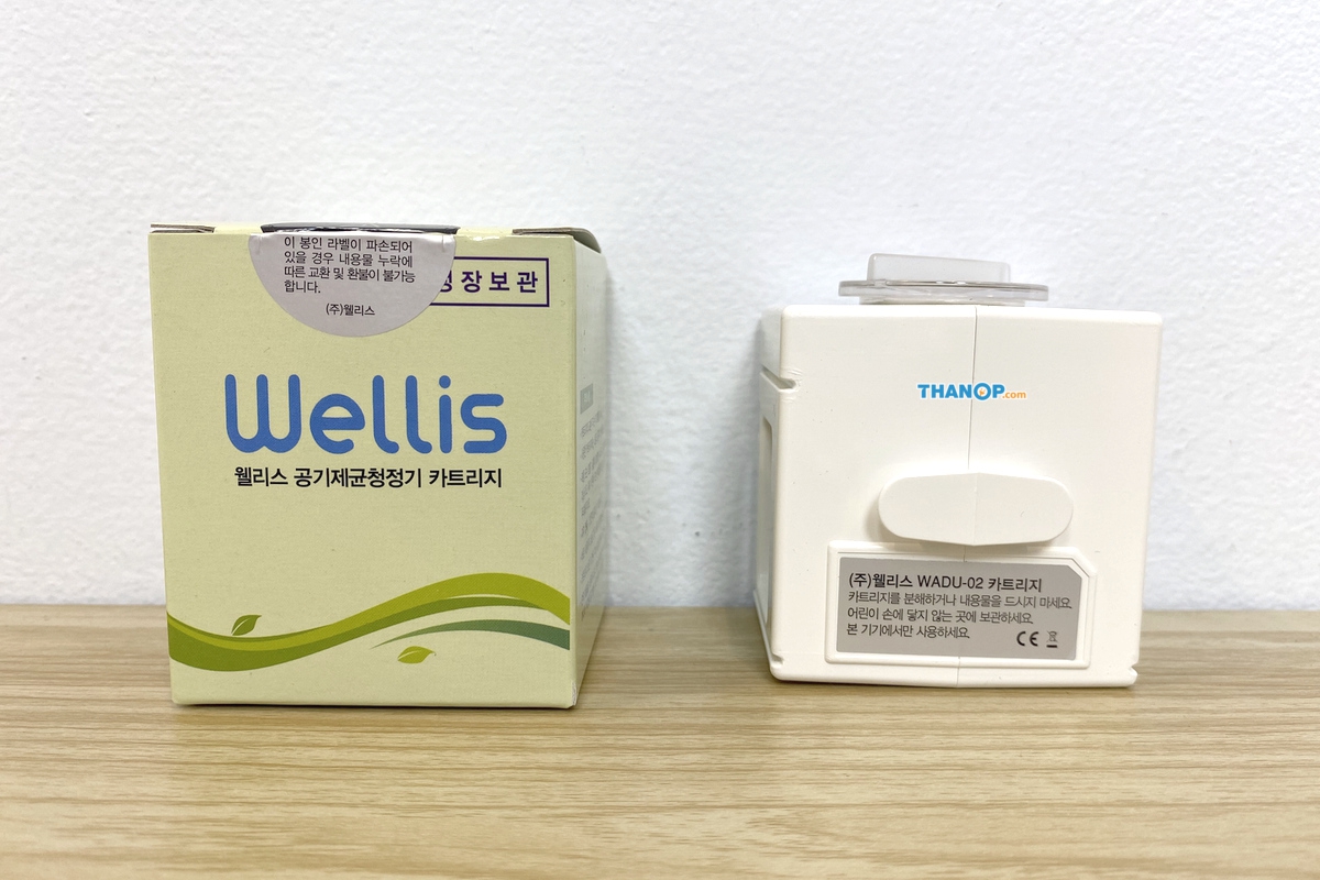 wellis-air-disinfection-purifier-olefin-oil-cartridge-and-box