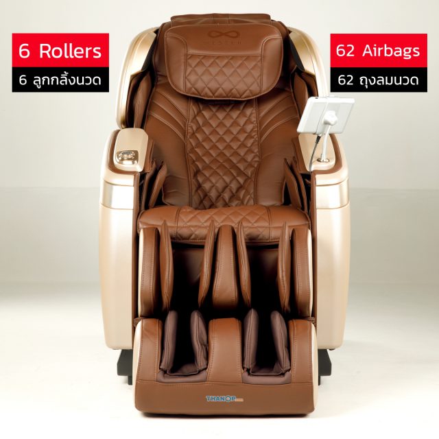 RESTER CEO EC-628K Feature 6 Rollers and 62 Airbags