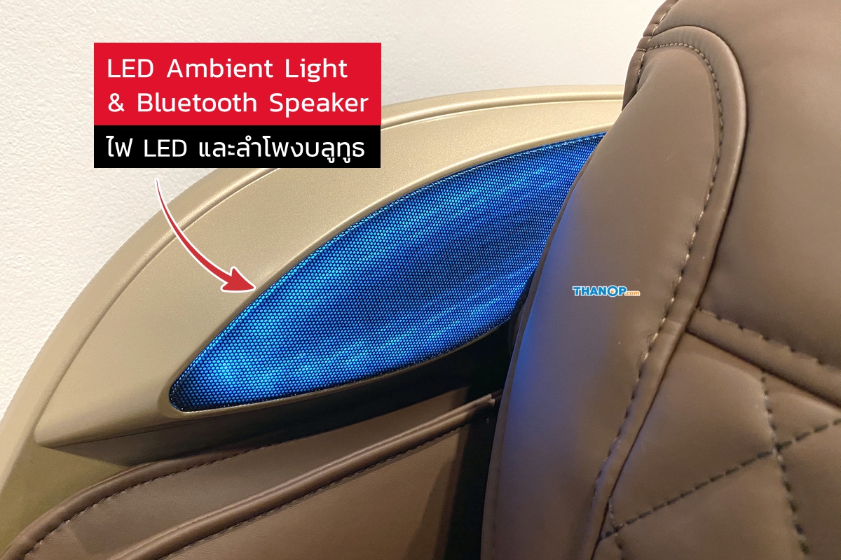 rester-ceo-ec628k-feature-led-ambient-light-and-bluetooth-speaker