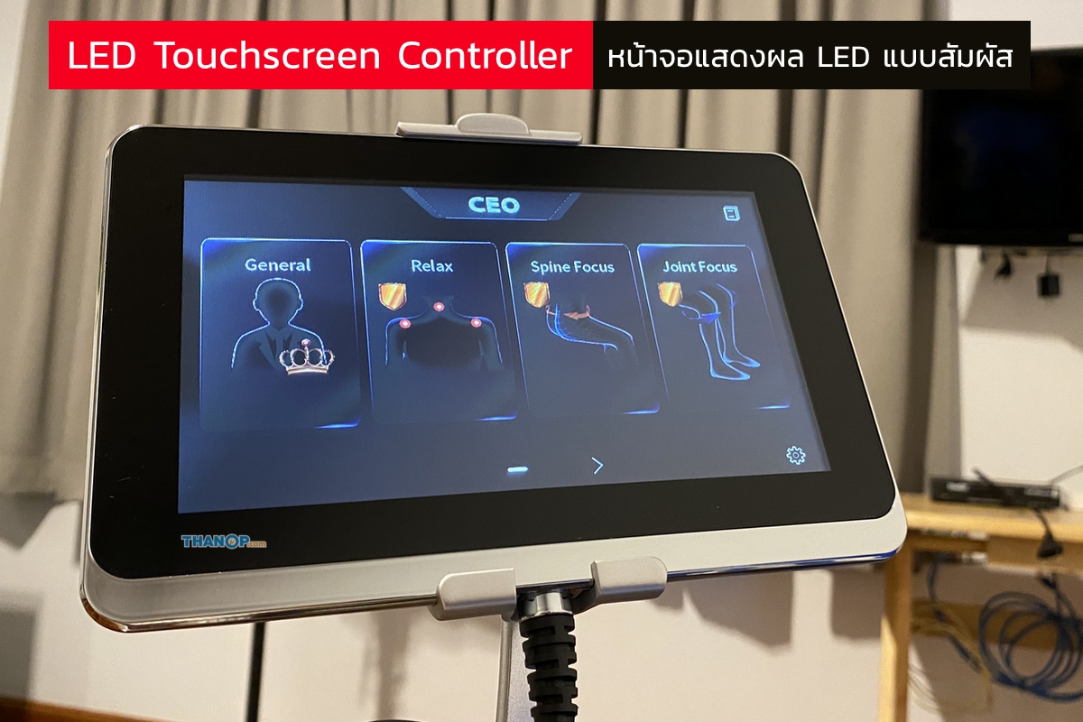 rester-ceo-ec628k-feature-led-touchscreen-controller