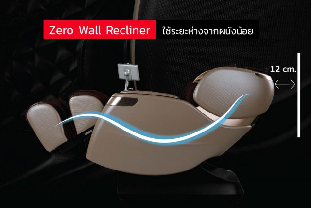 RESTER CEO EC-628K Feature Zero Wall Recliner