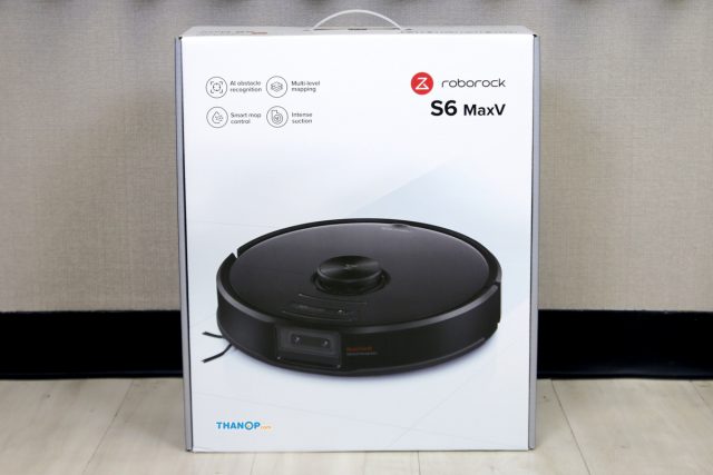 Xiaomi Roborock S6 MaxV Box Front