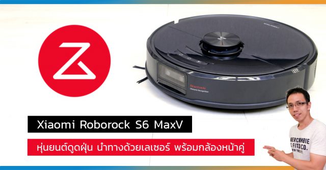 Xiaomi Roborock S6 MaxV Share