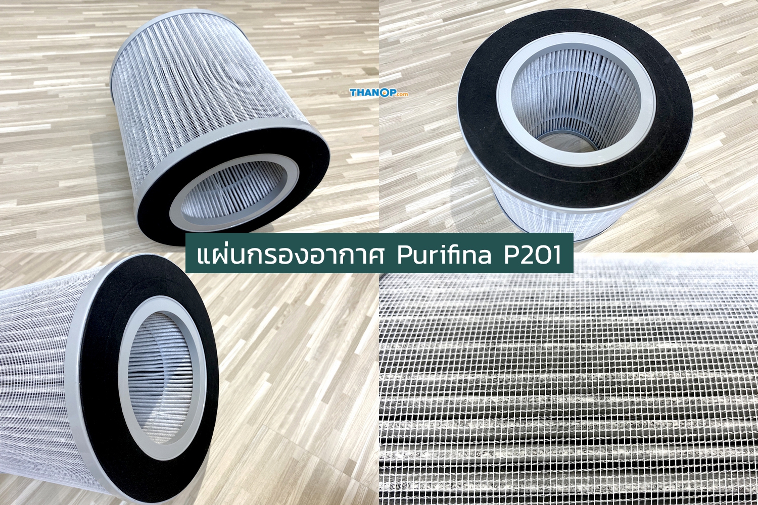 mex-purifina-p201-air-filter-detail