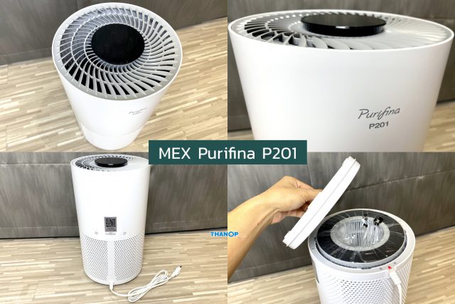 MEX Purifina P201 Body View All