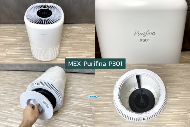 MEX Purifina P301 Body View All