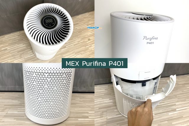 MEX Purifina P401 Body View All