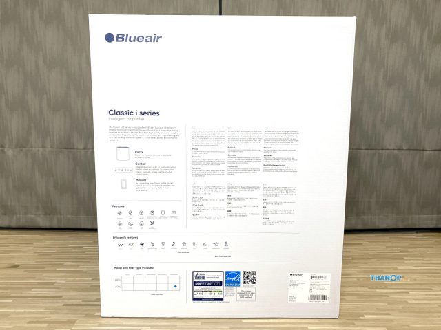 Blueair Classic 690i Box Rear